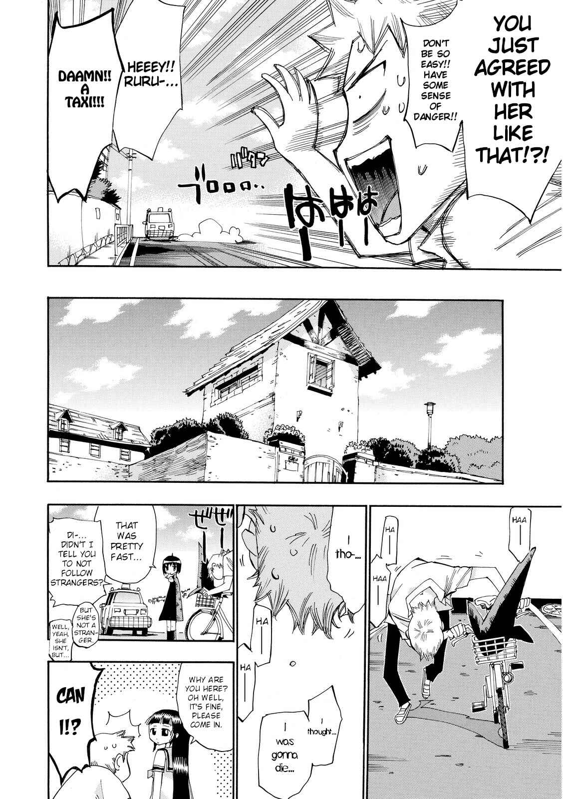 Page 8 Chapter 25 Majimoji Rurumo