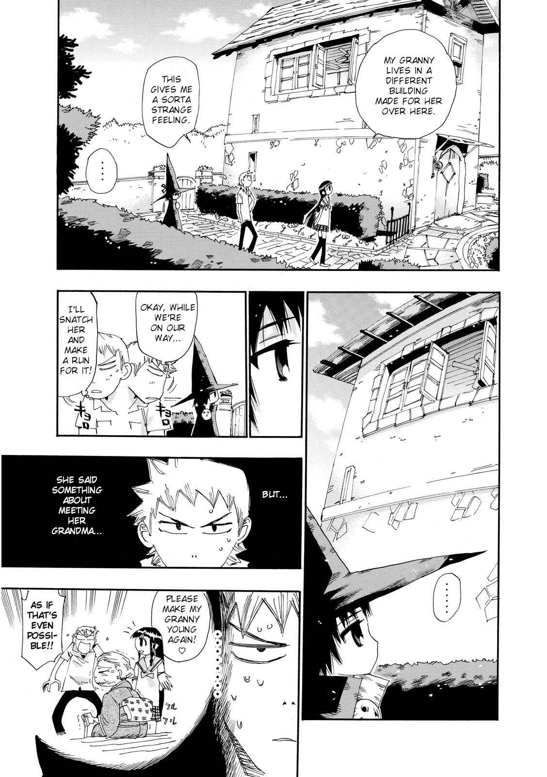 Page 9 Chapter 25 Majimoji Rurumo