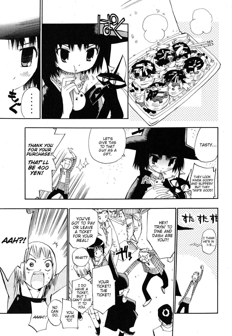 Page 13 Chapter 4 Majimoji Rurumo