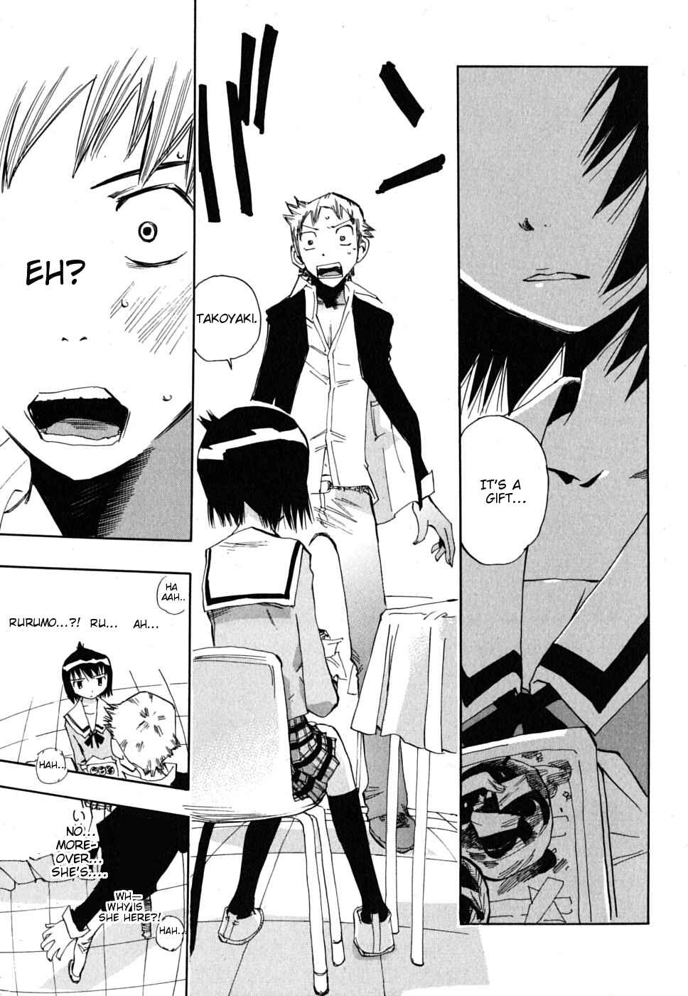 Page 25 Chapter 4 Majimoji Rurumo