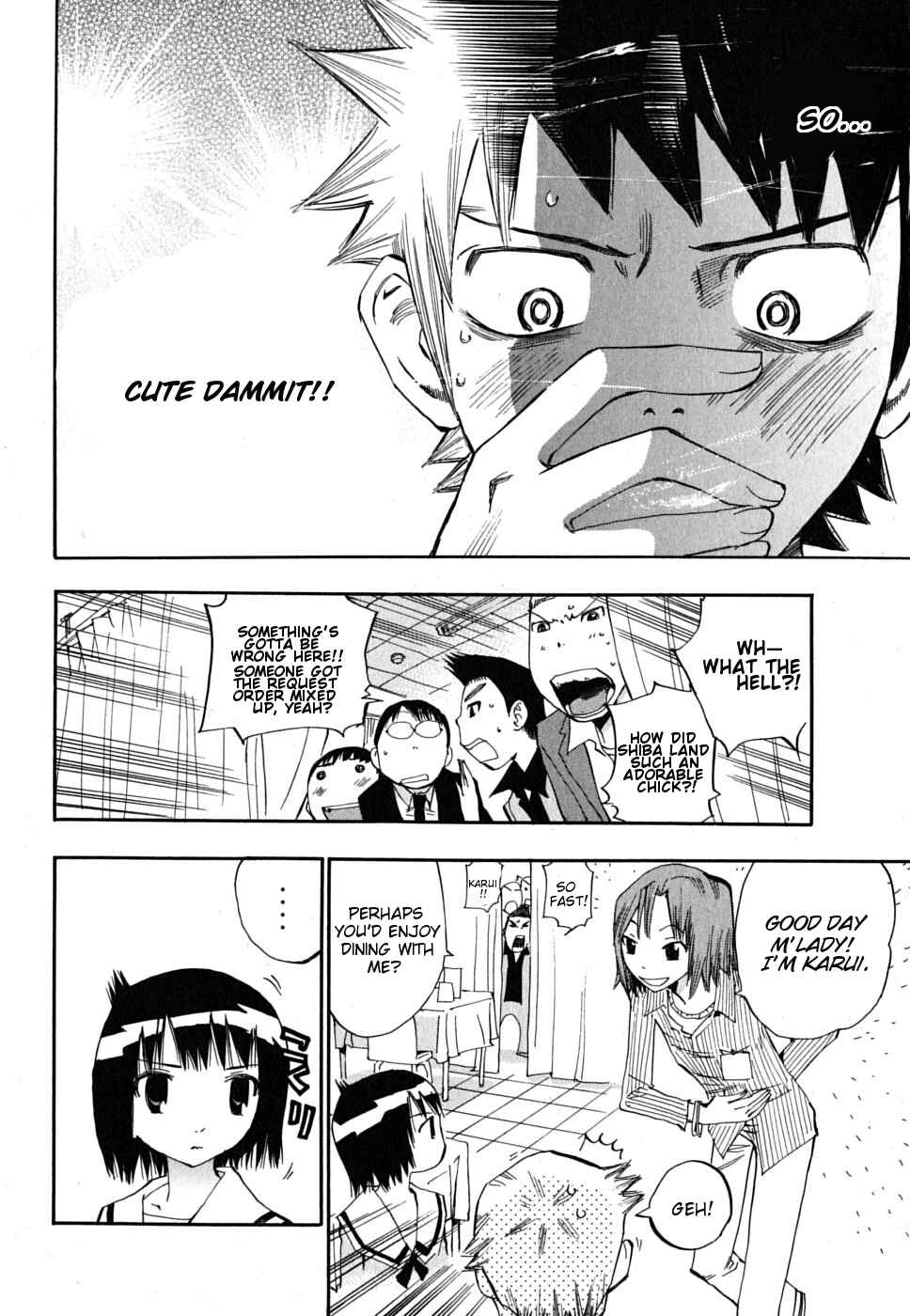 Page 26 Chapter 4 Majimoji Rurumo