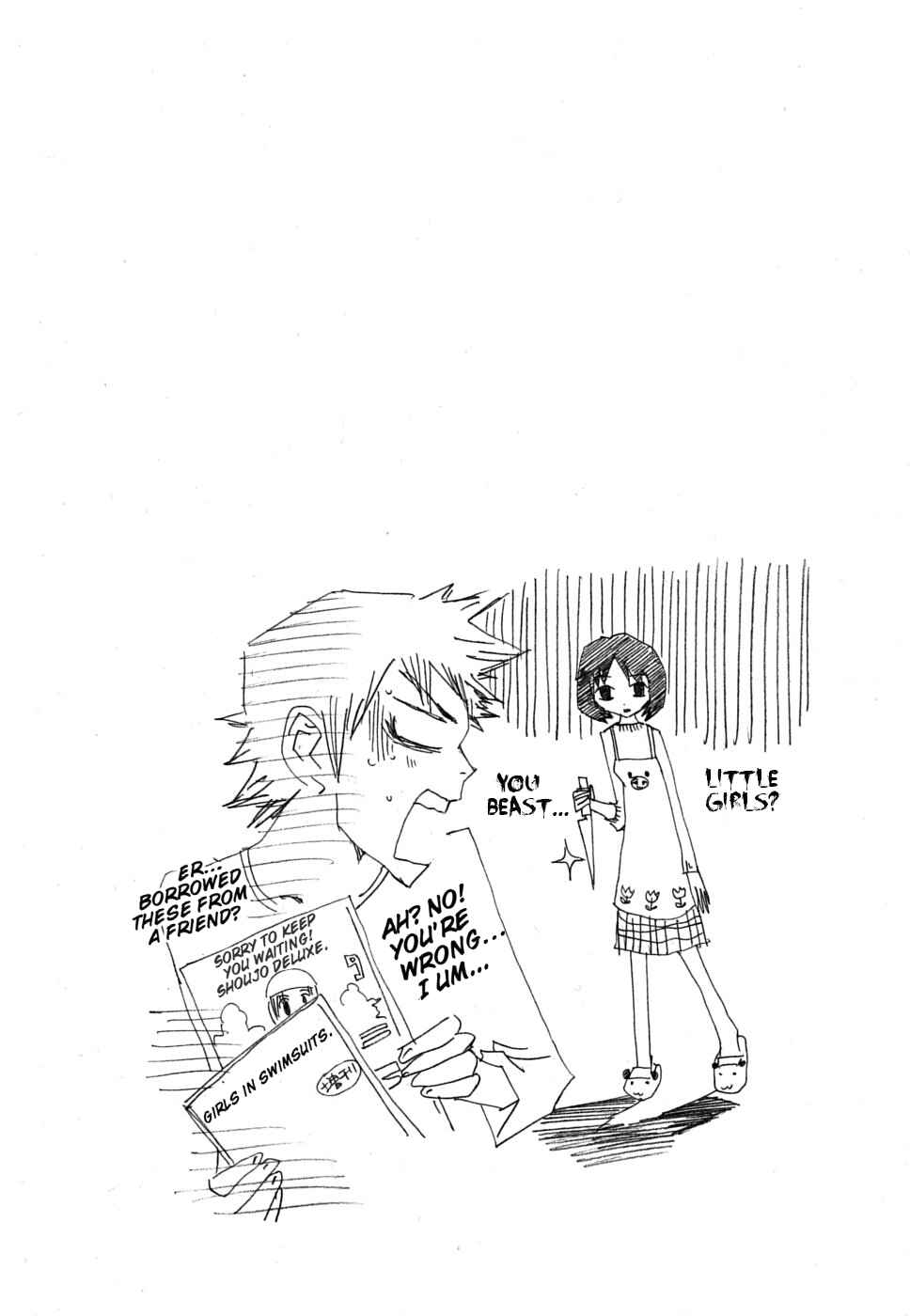Page 3 Chapter 4 Majimoji Rurumo