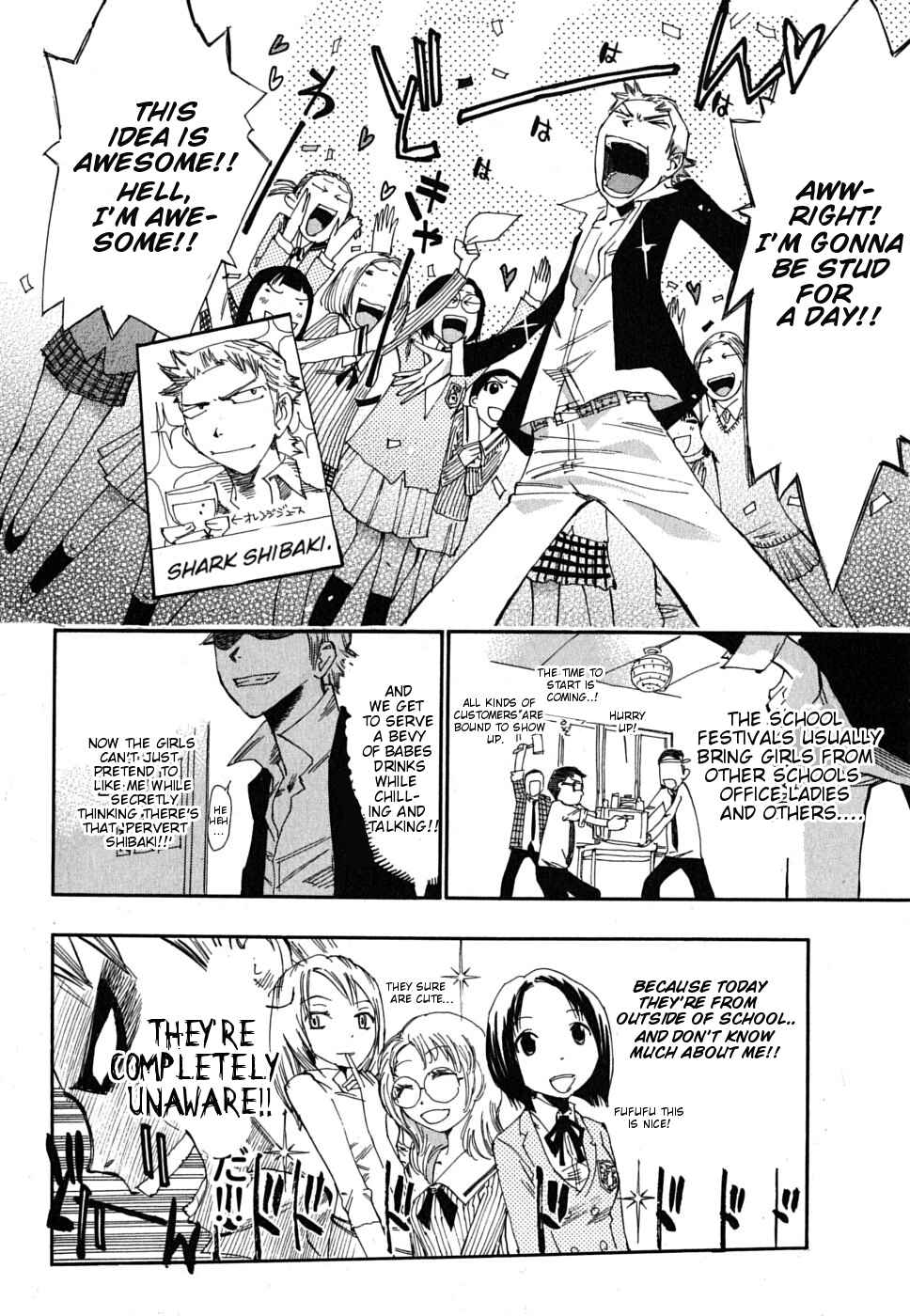 Page 8 Chapter 4 Majimoji Rurumo