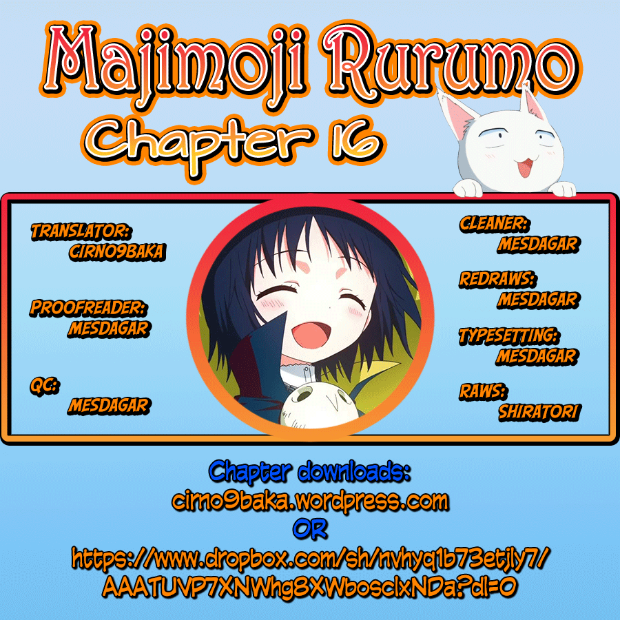 Page 1 Chapter 16 Majimoji Rurumo