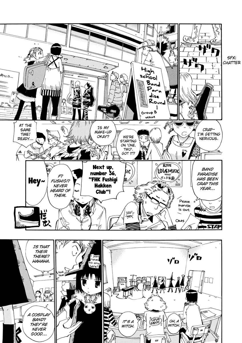 Page 15 Chapter 16 Majimoji Rurumo