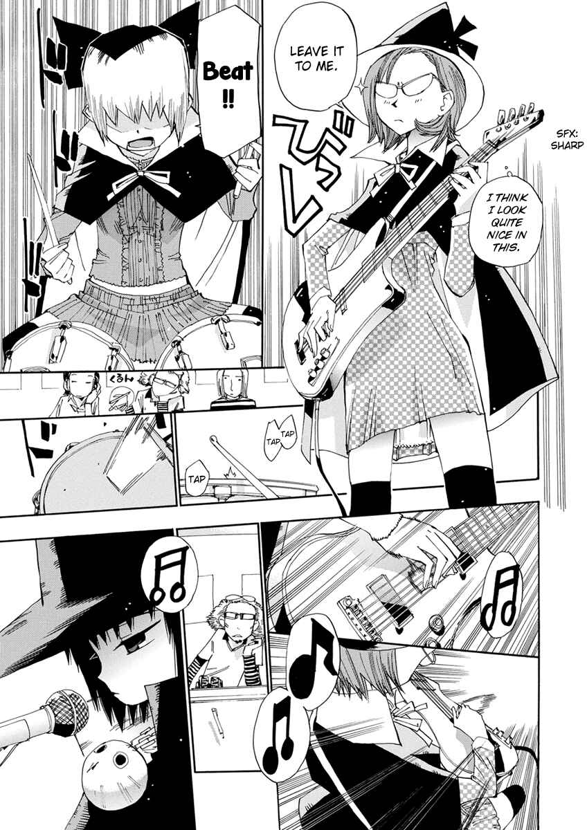 Page 17 Chapter 16 Majimoji Rurumo