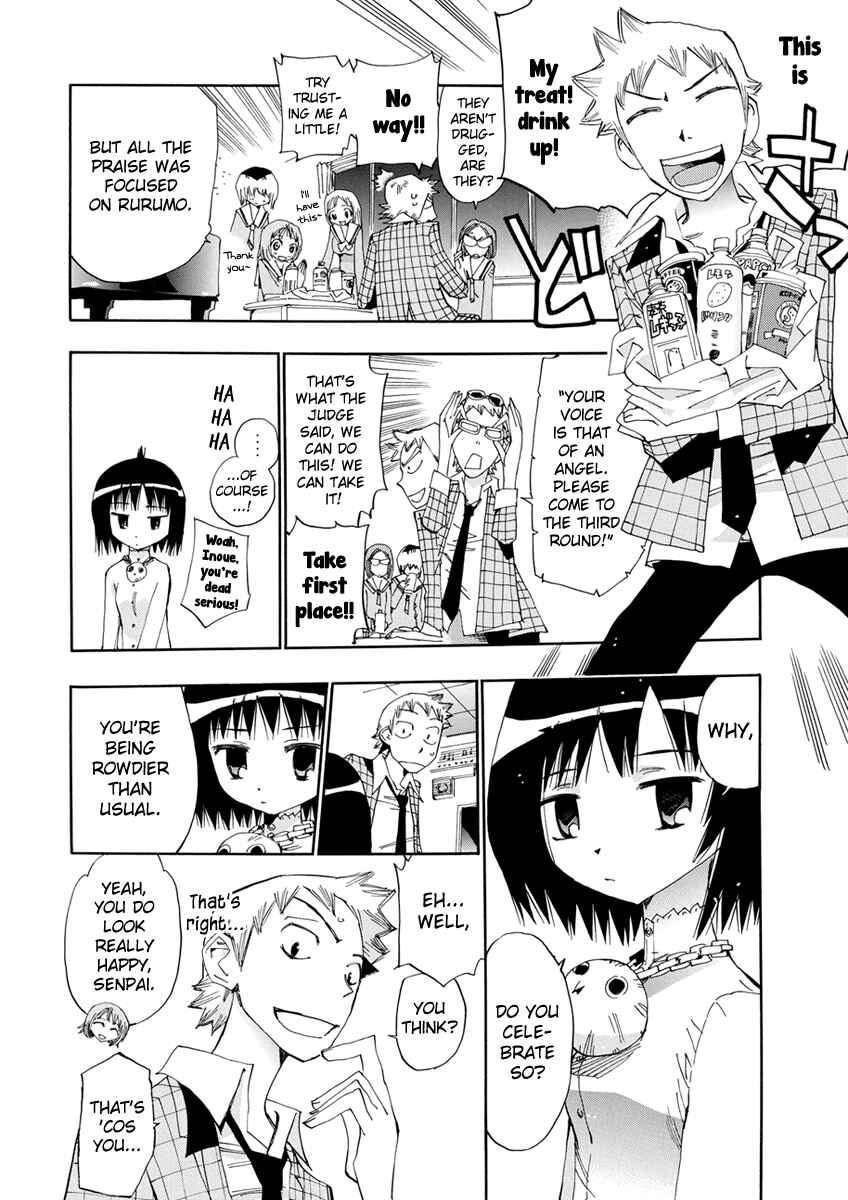 Page 21 Chapter 16 Majimoji Rurumo