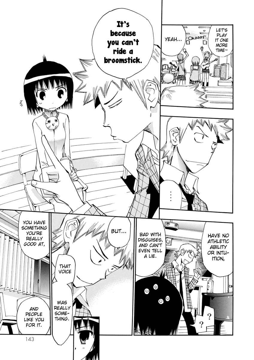Page 22 Chapter 16 Majimoji Rurumo