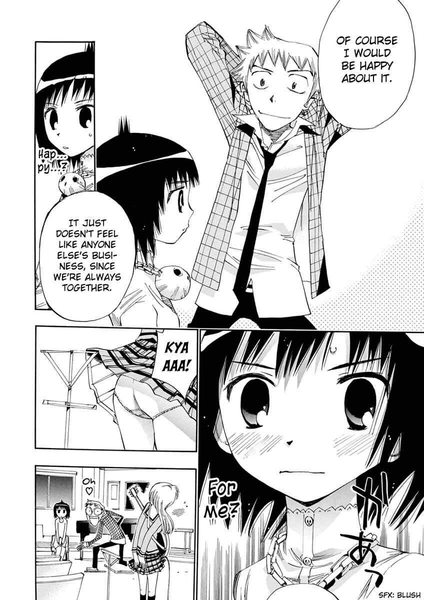Page 23 Chapter 16 Majimoji Rurumo
