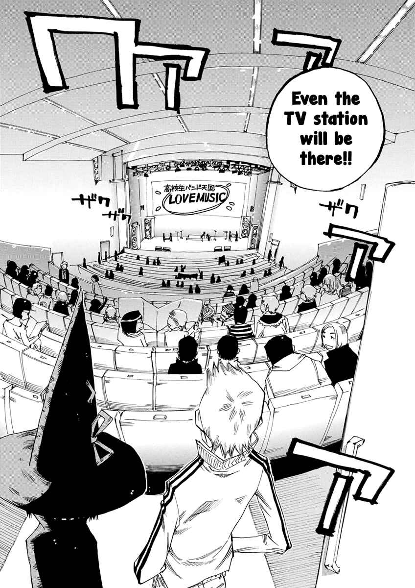 Page 25 Chapter 16 Majimoji Rurumo