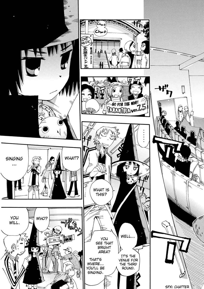 Page 26 Chapter 16 Majimoji Rurumo