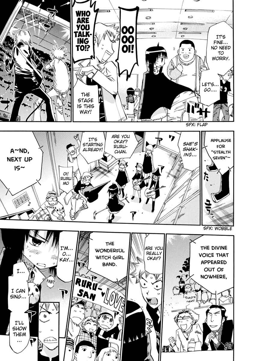Page 28 Chapter 16 Majimoji Rurumo