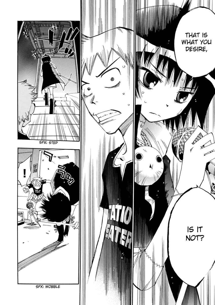 Page 29 Chapter 16 Majimoji Rurumo
