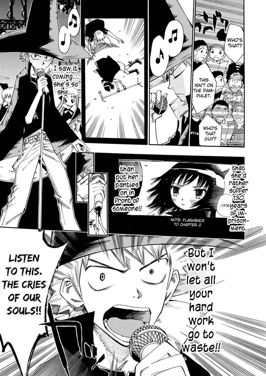 Page 32 Chapter 16 Majimoji Rurumo