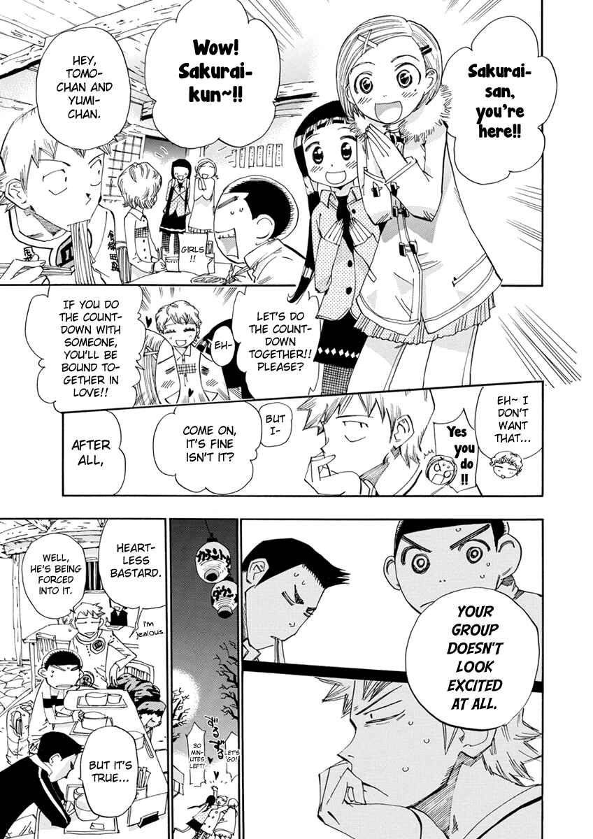 Page 22 Chapter 17 Majimoji Rurumo