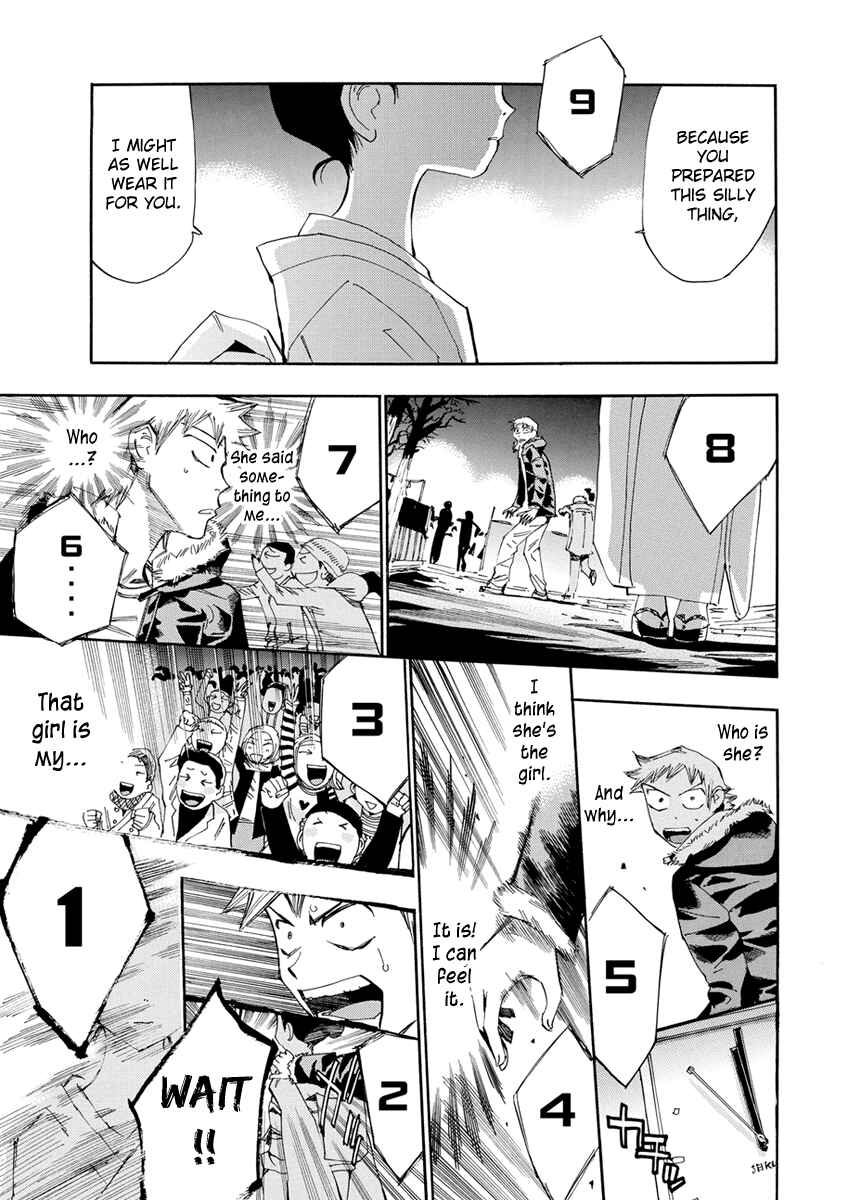 Page 26 Chapter 17 Majimoji Rurumo