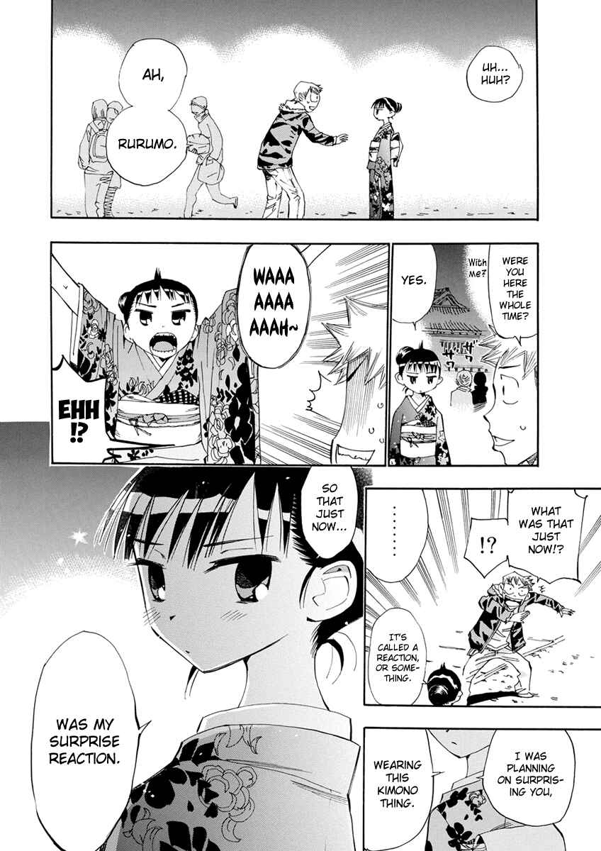 Page 28 Chapter 17 Majimoji Rurumo