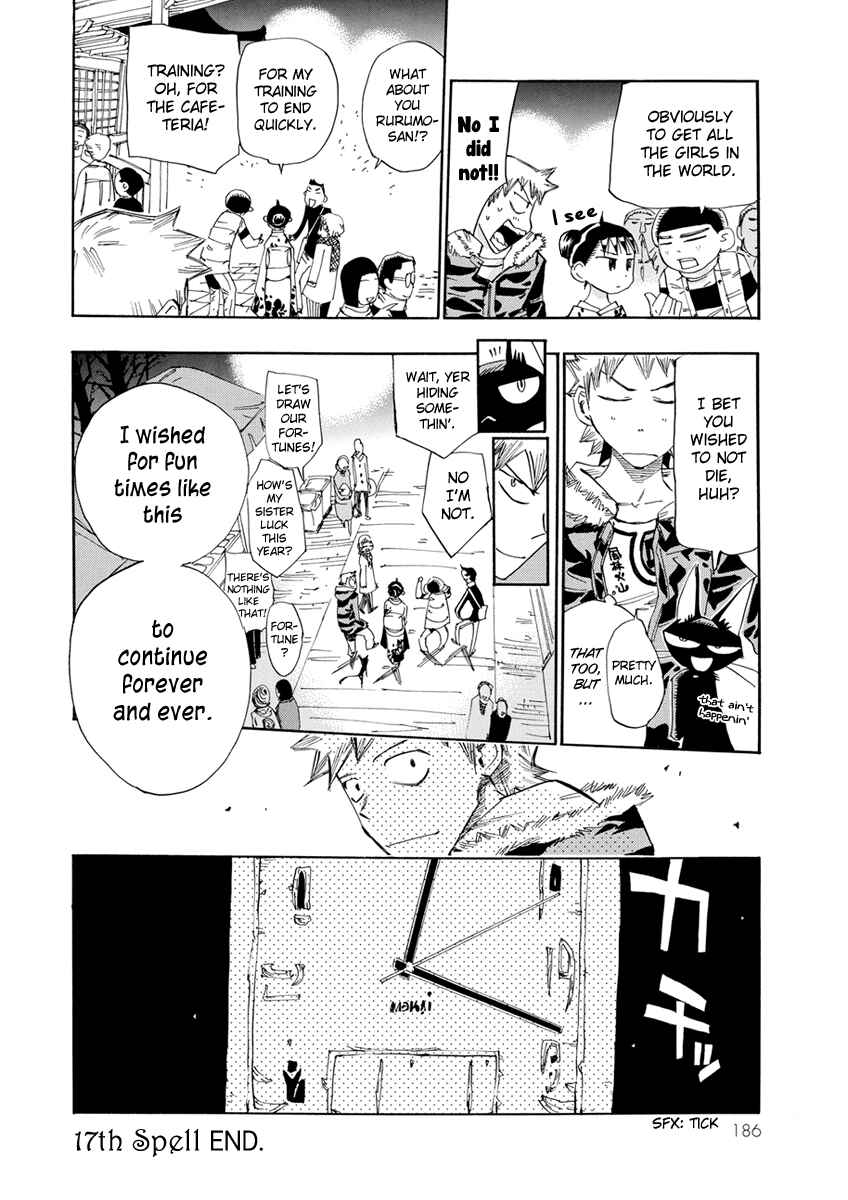 Page 30 Chapter 17 Majimoji Rurumo