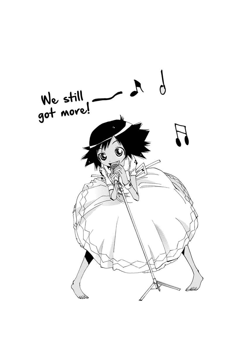 Page 31 Chapter 17 Majimoji Rurumo