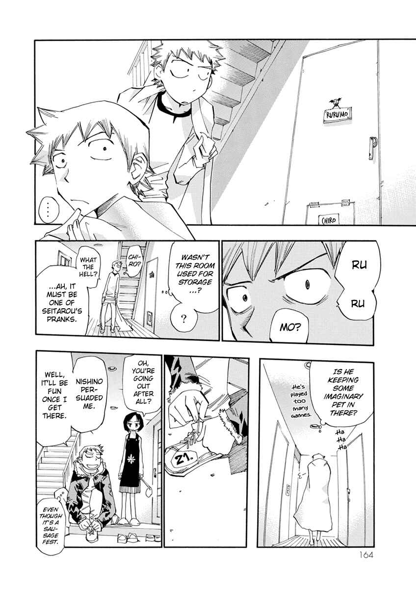 Page 9 Chapter 17 Majimoji Rurumo