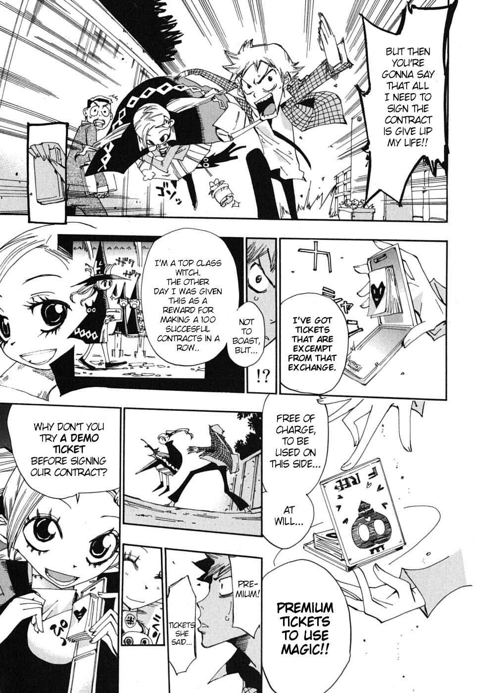 Page 11 Chapter 19 Majimoji Rurumo