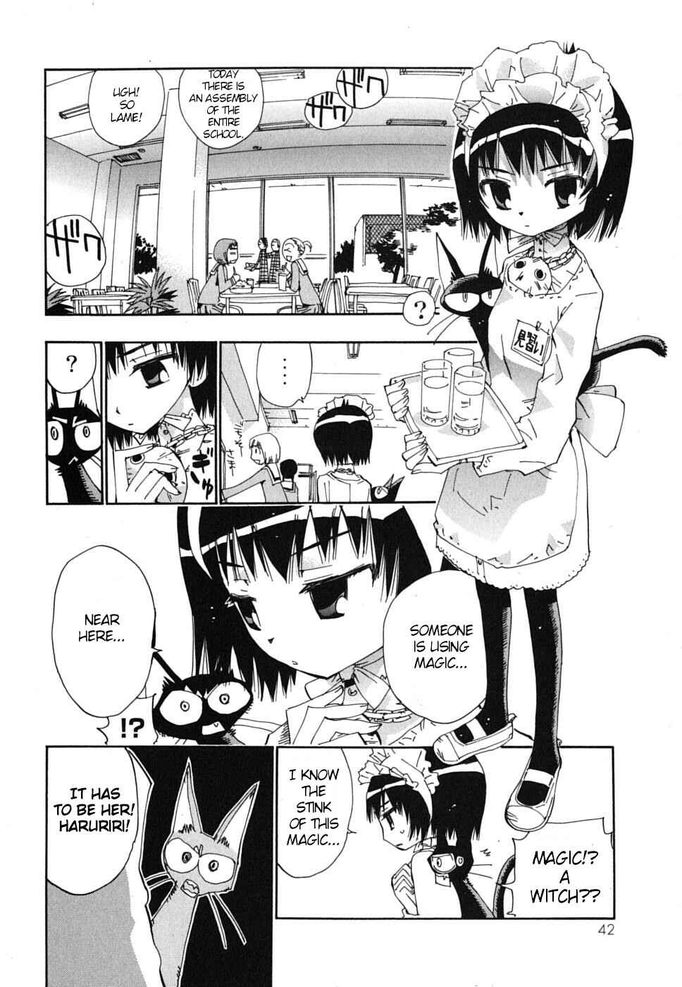Page 12 Chapter 19 Majimoji Rurumo