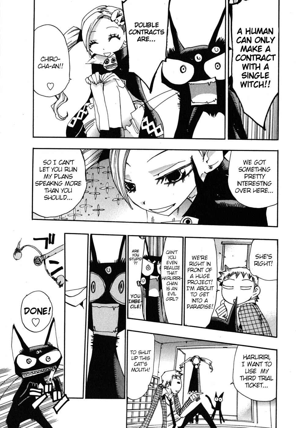 Page 19 Chapter 19 Majimoji Rurumo