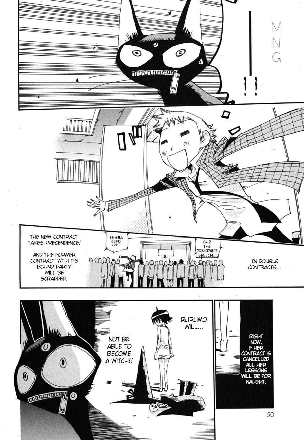 Page 20 Chapter 19 Majimoji Rurumo