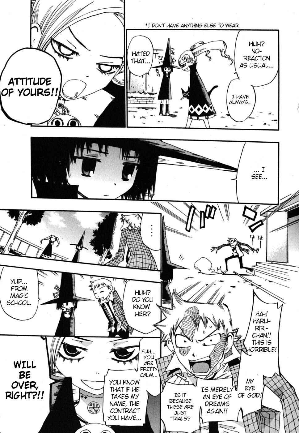 Page 23 Chapter 19 Majimoji Rurumo