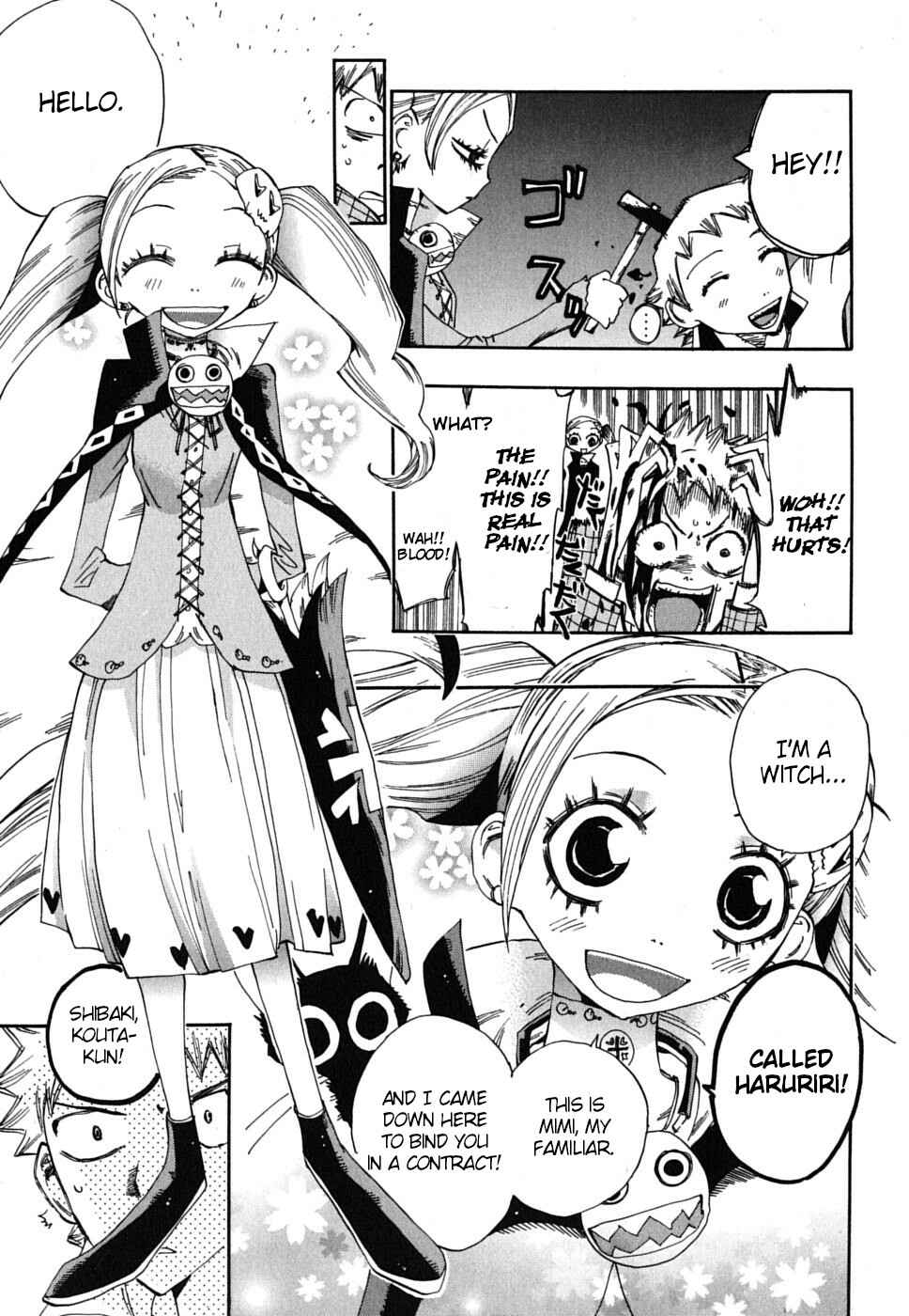 Page 7 Chapter 19 Majimoji Rurumo