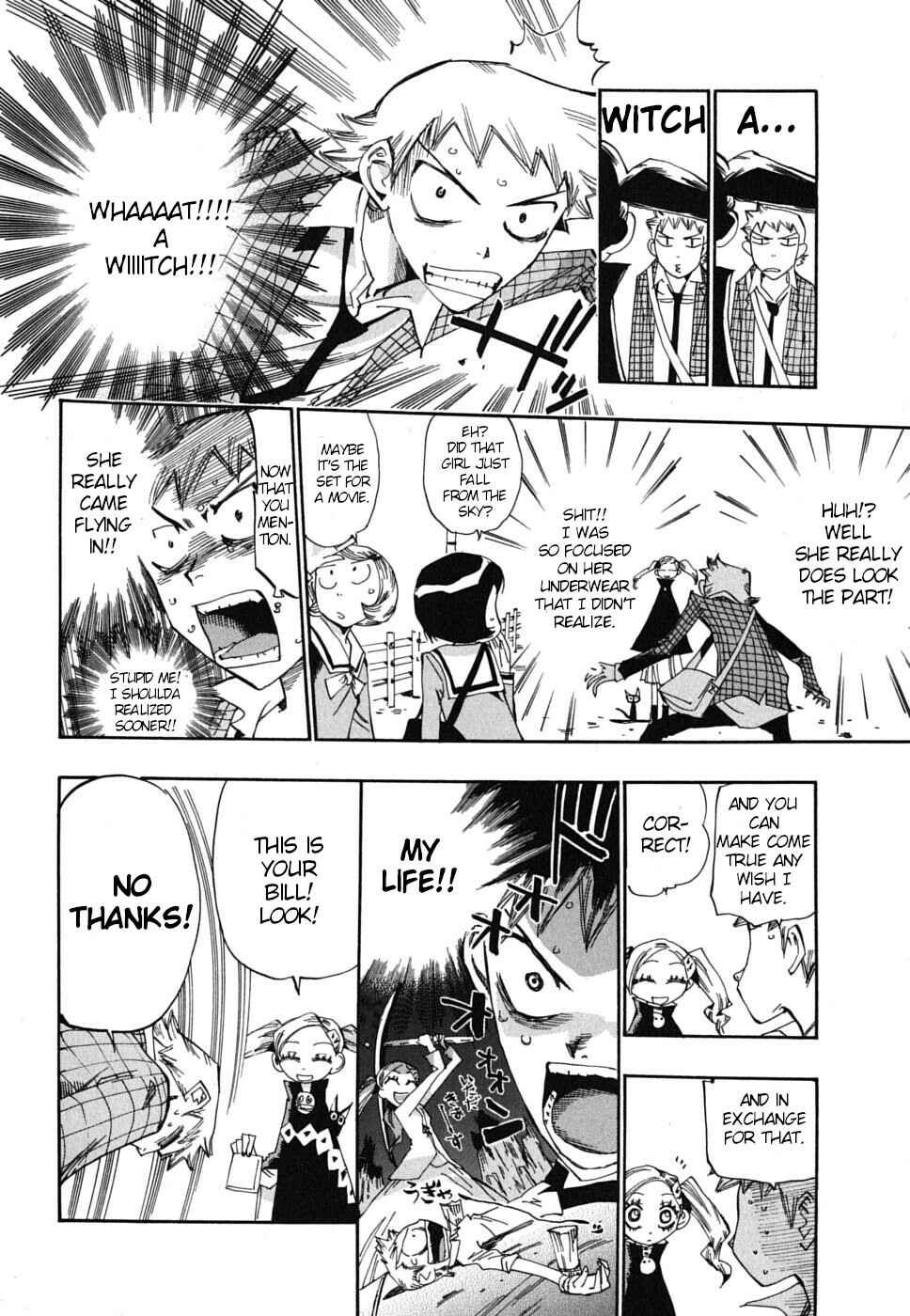 Page 8 Chapter 19 Majimoji Rurumo