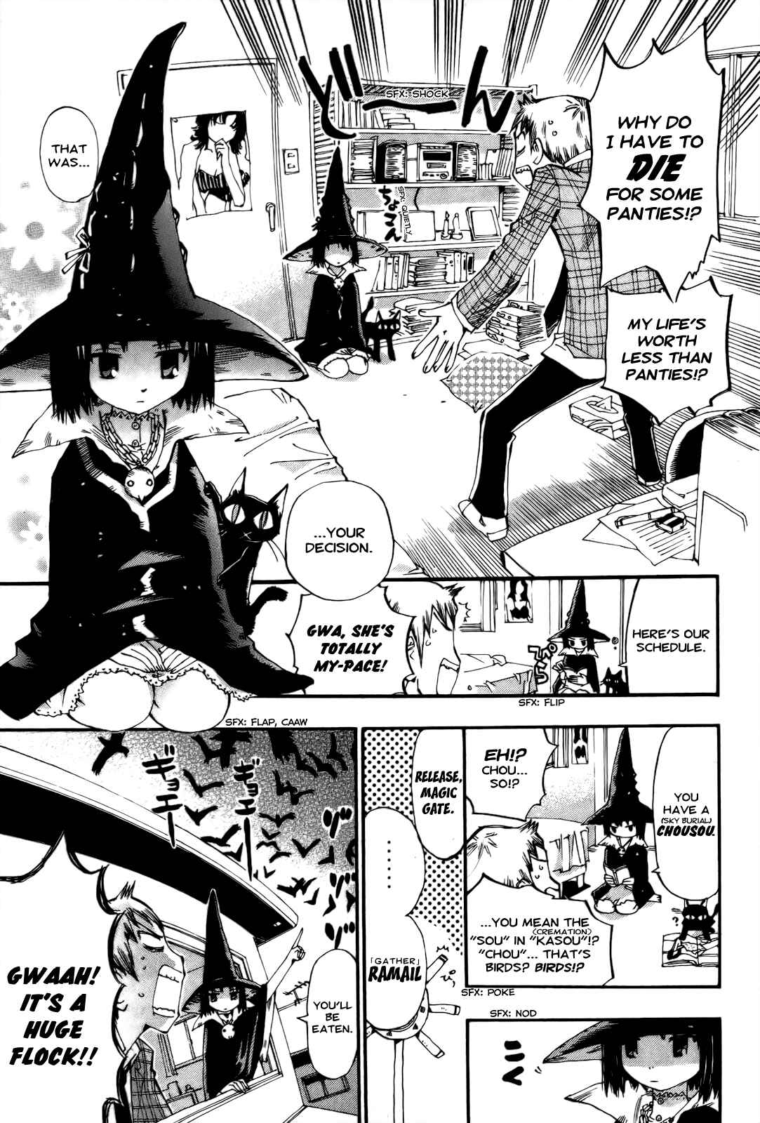 Page 13 Chapter 0 Majimoji Rurumo