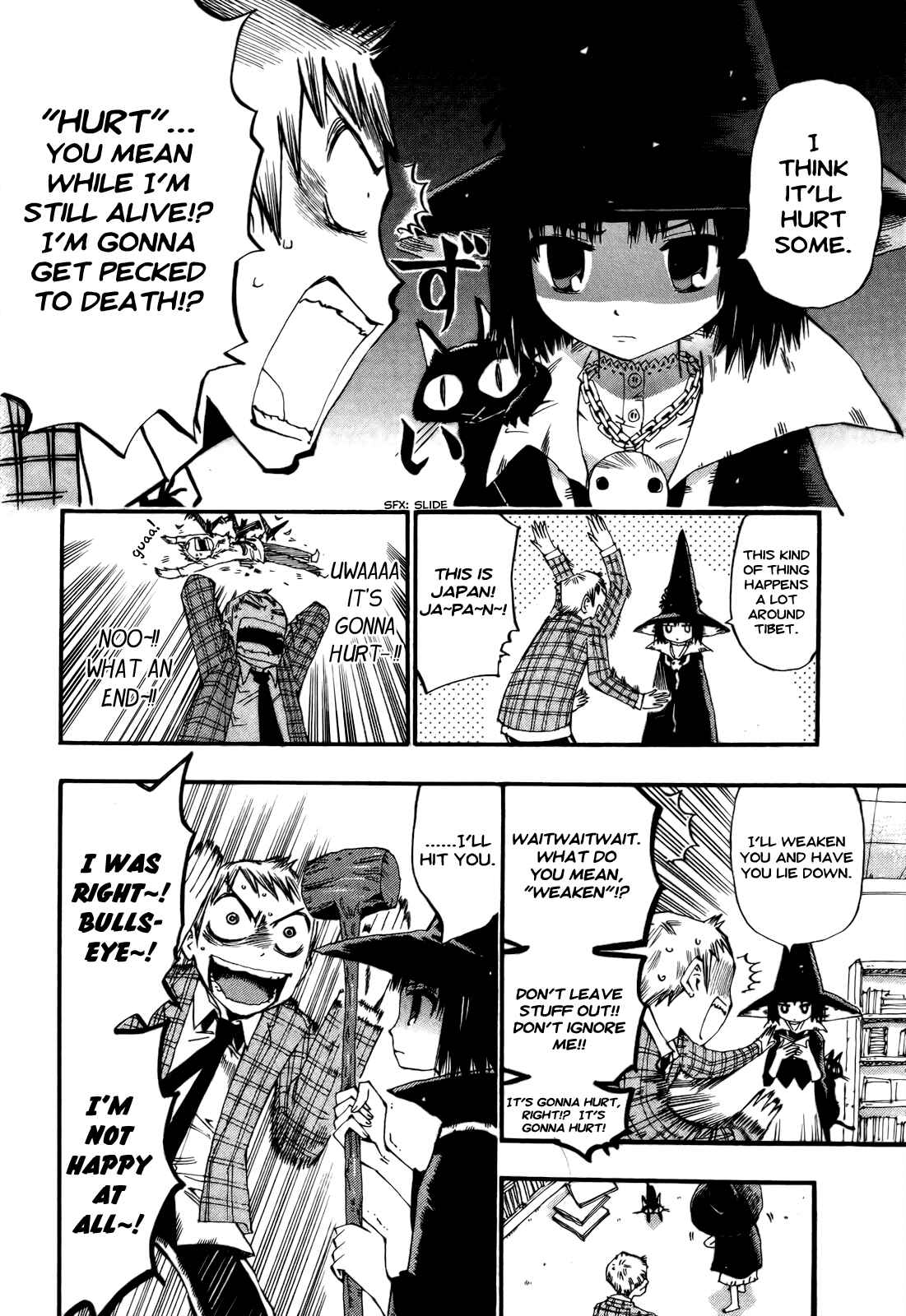 Page 14 Chapter 0 Majimoji Rurumo