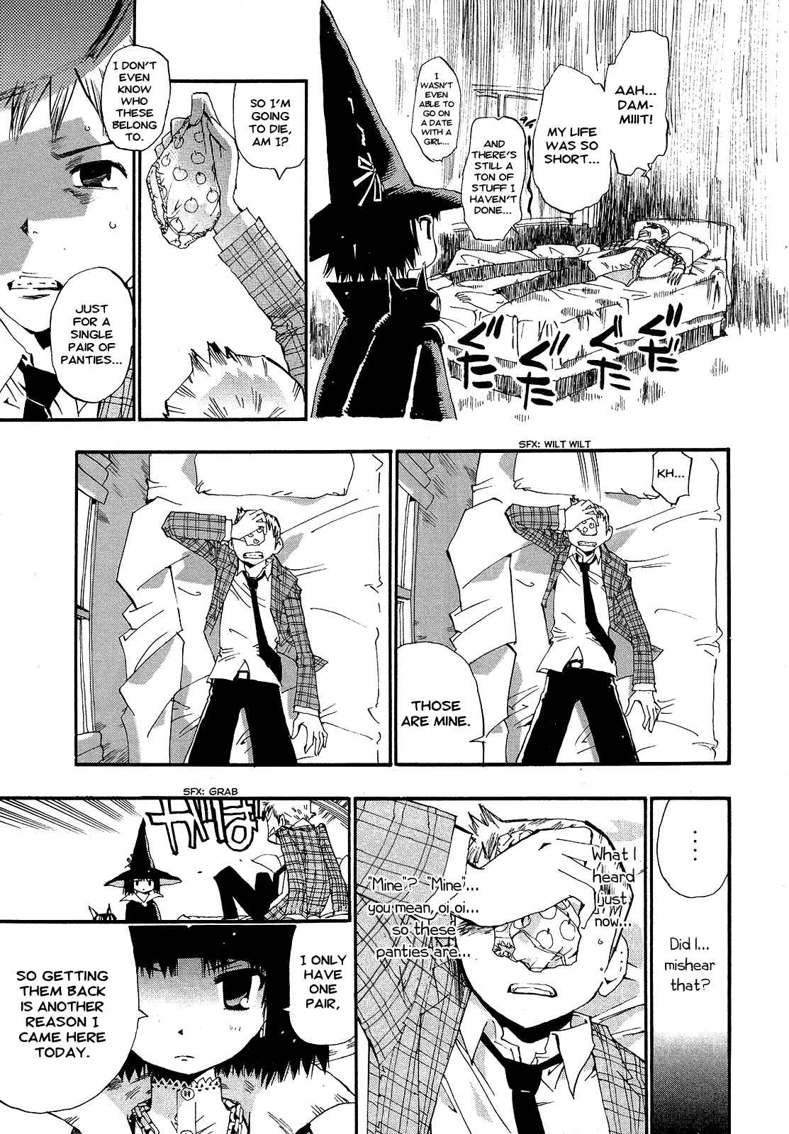 Page 15 Chapter 0 Majimoji Rurumo