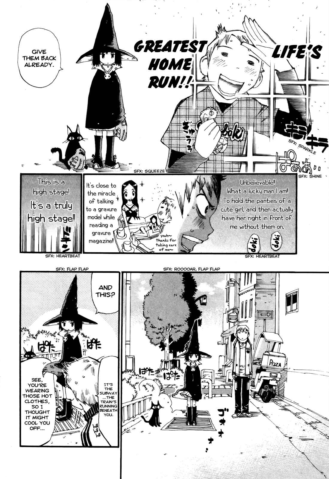 Page 18 Chapter 0 Majimoji Rurumo