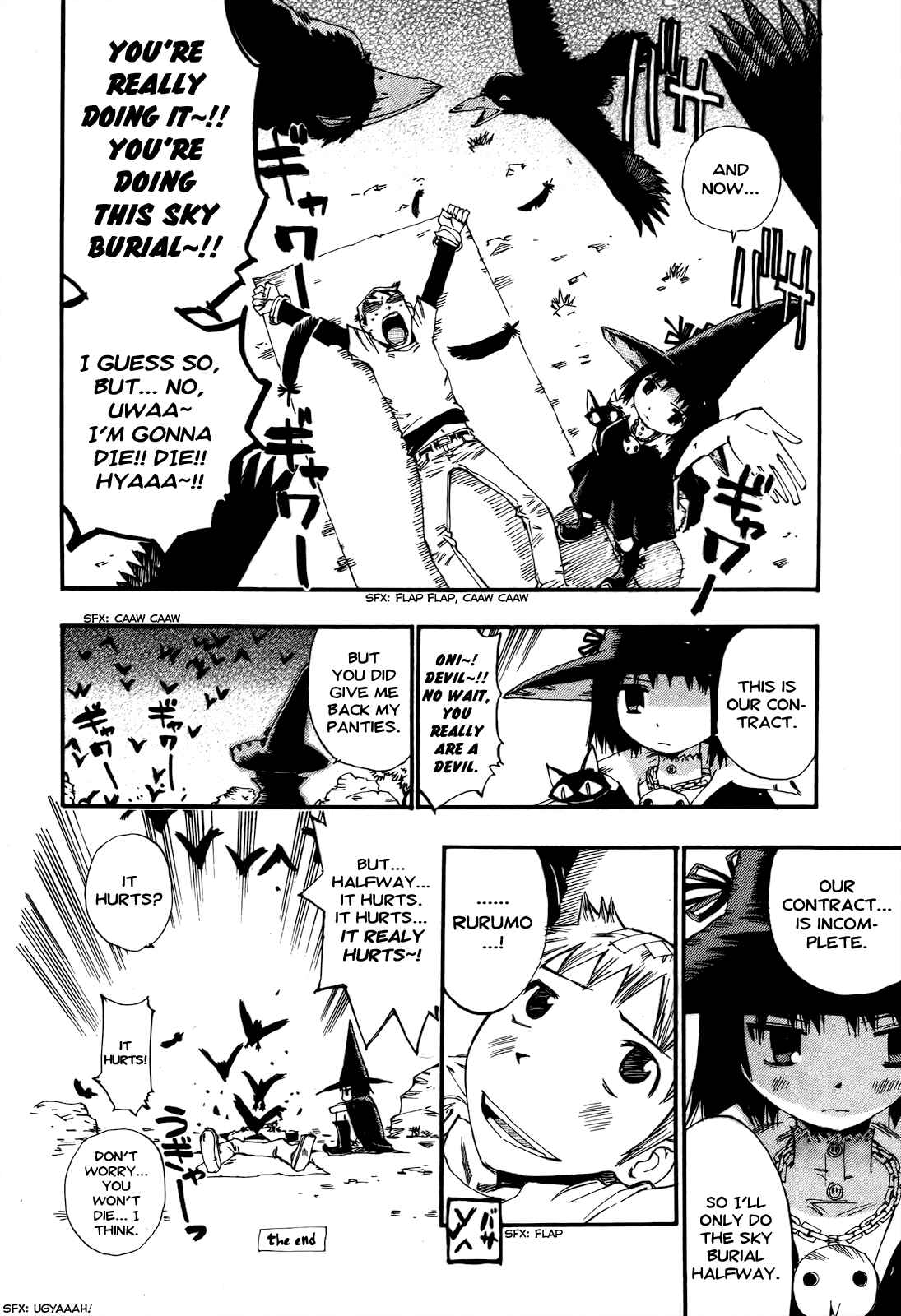 Page 28 Chapter 0 Majimoji Rurumo