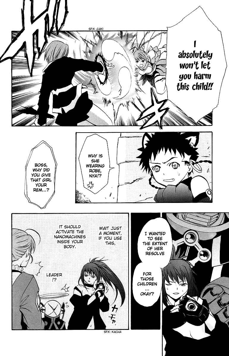 Page 3 Chapter 37 Mai-Otome