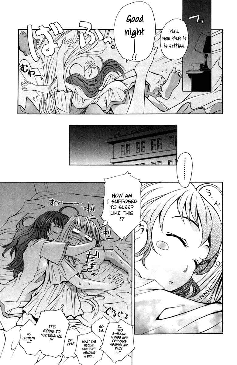 Page 10 Chapter 6 Mai-Otome