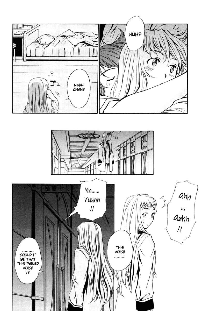 Page 11 Chapter 6 Mai-Otome