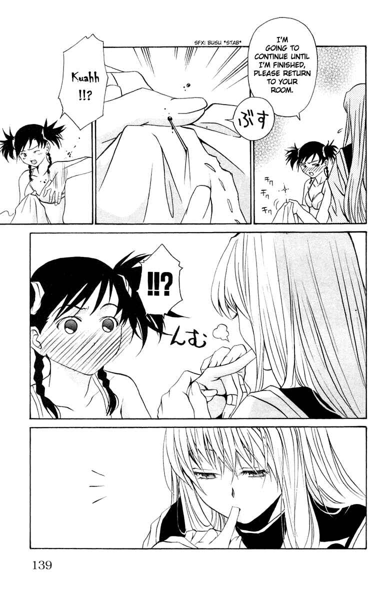 Page 14 Chapter 6 Mai-Otome