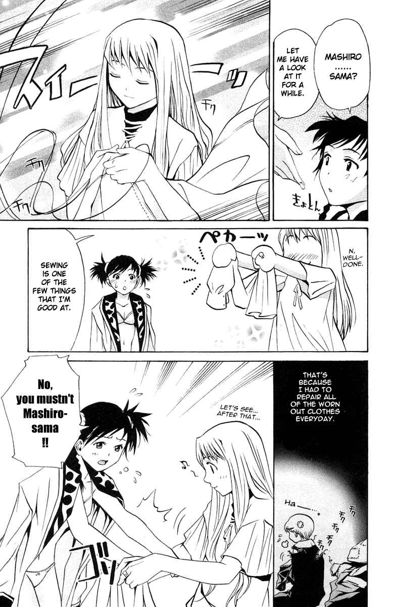 Page 18 Chapter 6 Mai-Otome