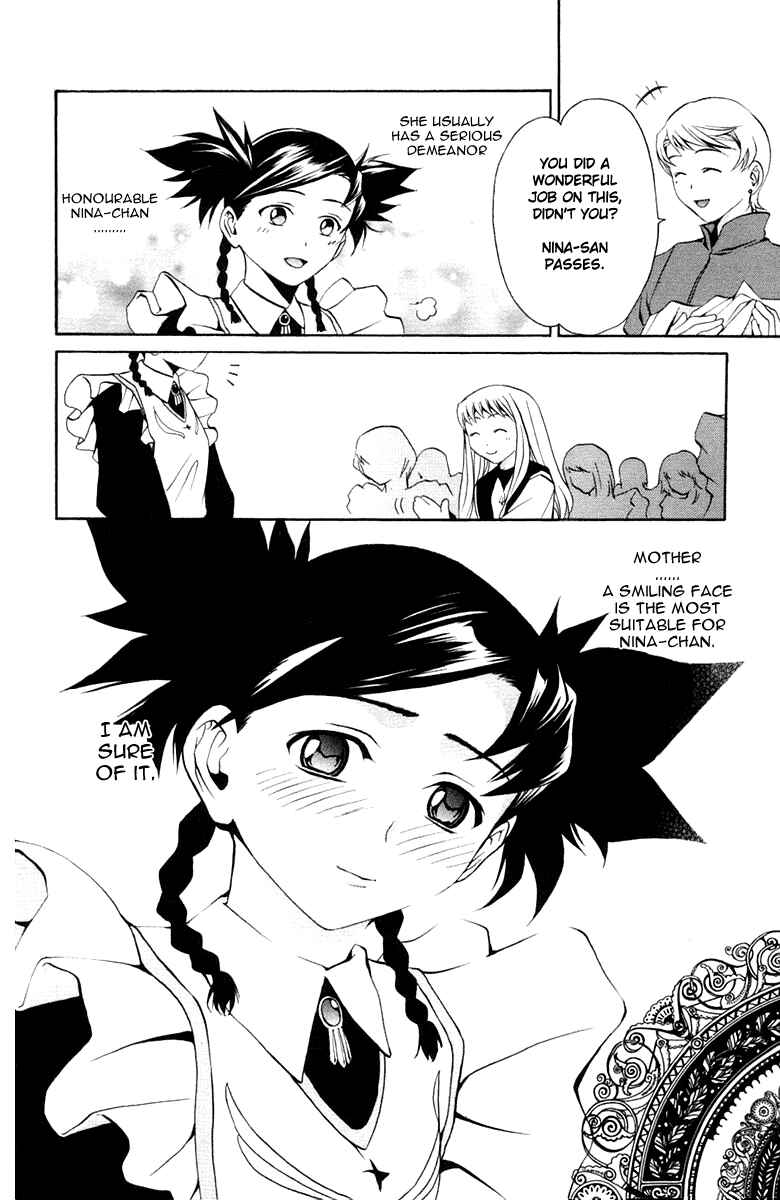 Page 21 Chapter 6 Mai-Otome