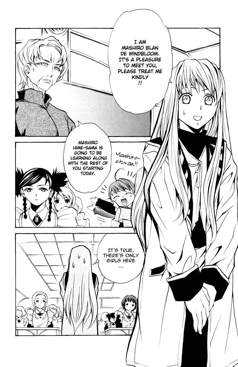 Page 3 Chapter 6 Mai-Otome