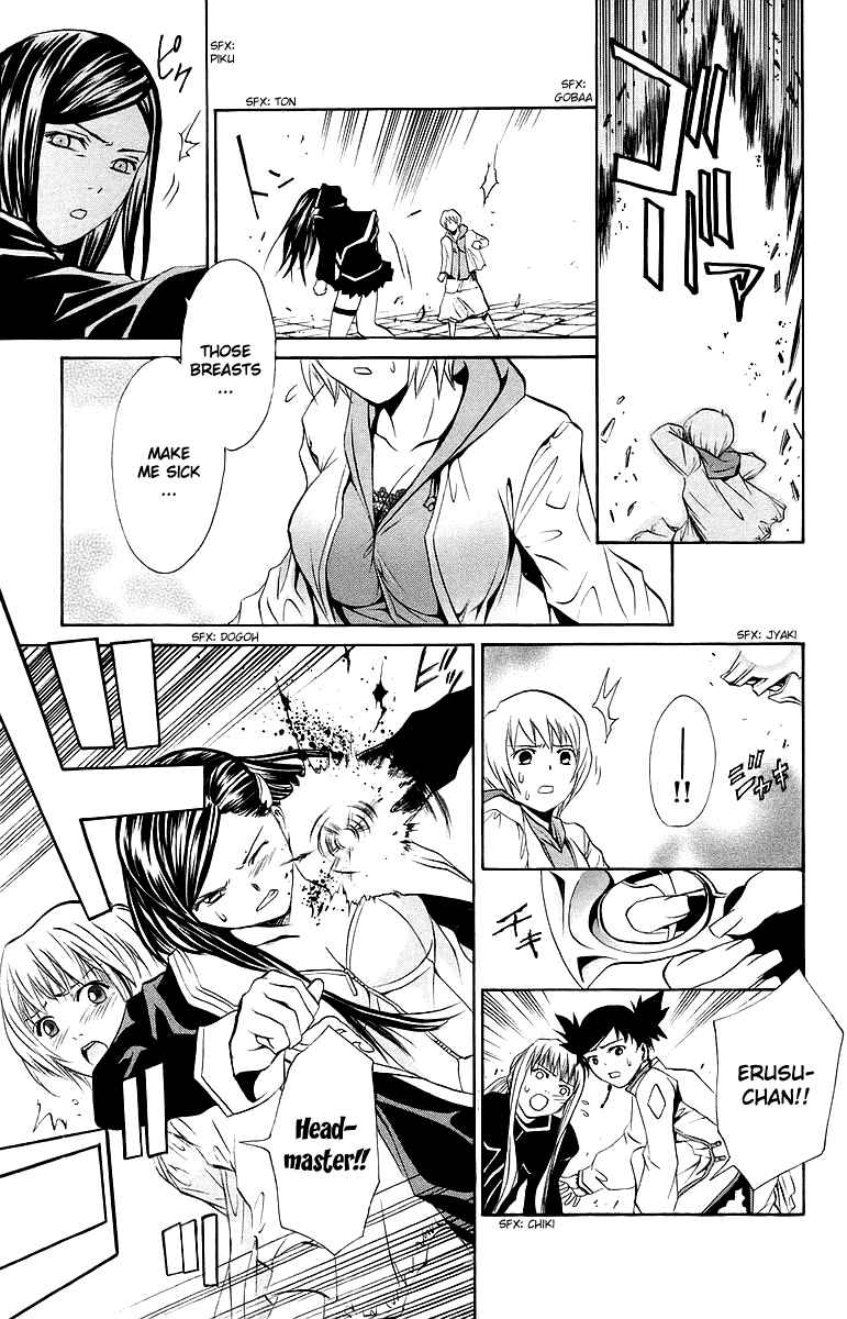 Page 11 Chapter 36 Mai-Otome