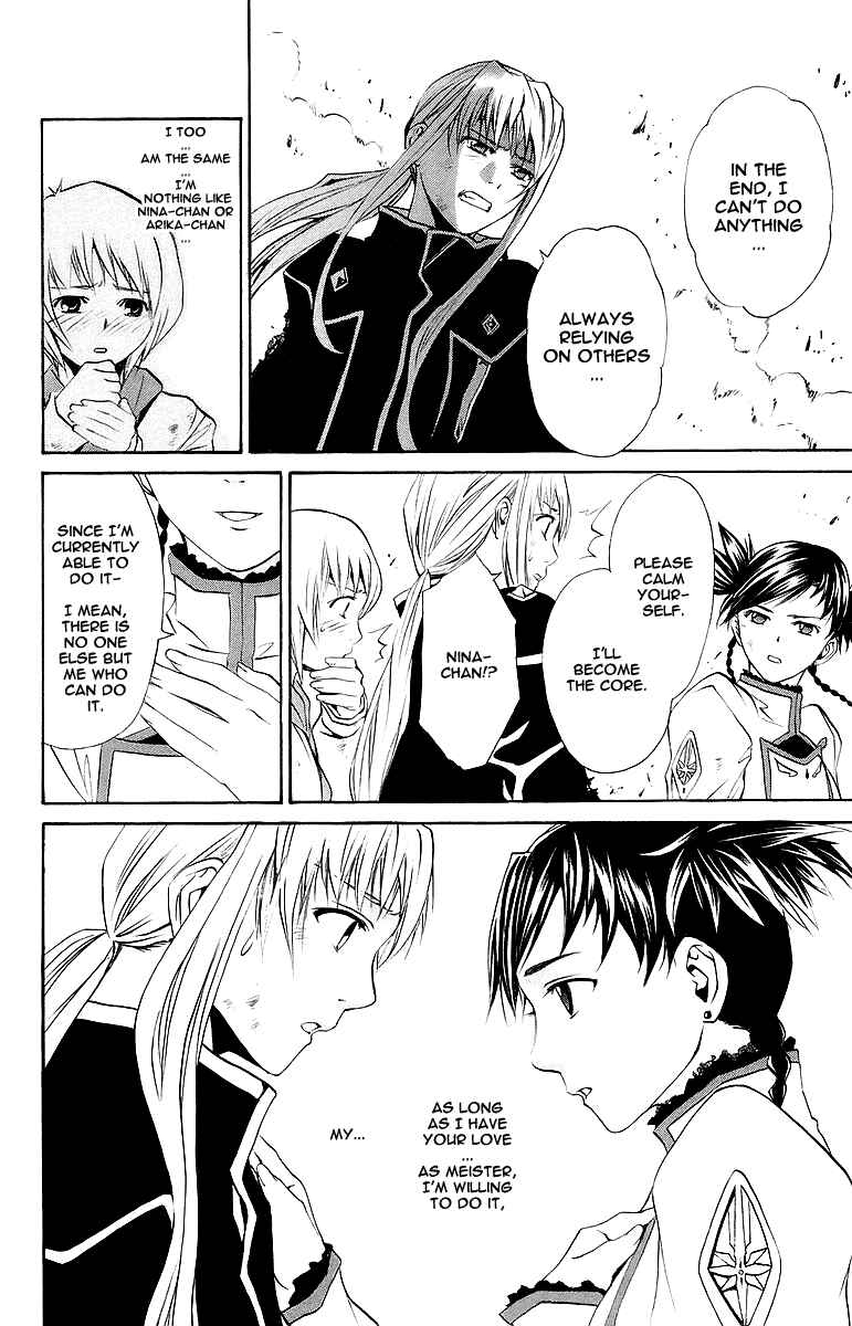 Page 16 Chapter 36 Mai-Otome