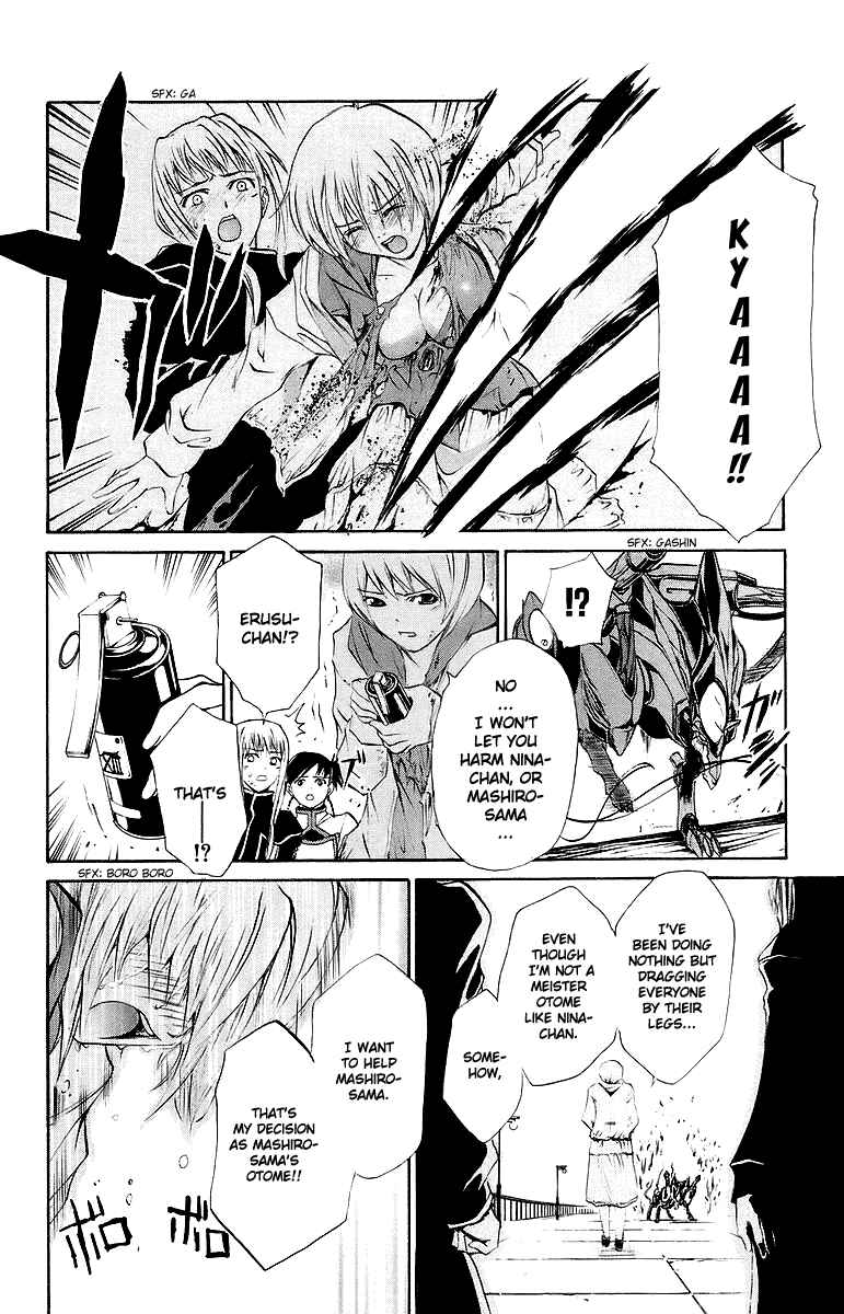 Page 18 Chapter 36 Mai-Otome