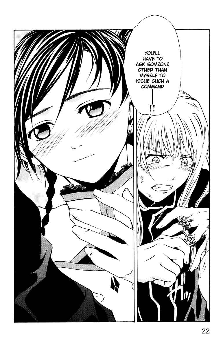 Page 22 Chapter 36 Mai-Otome