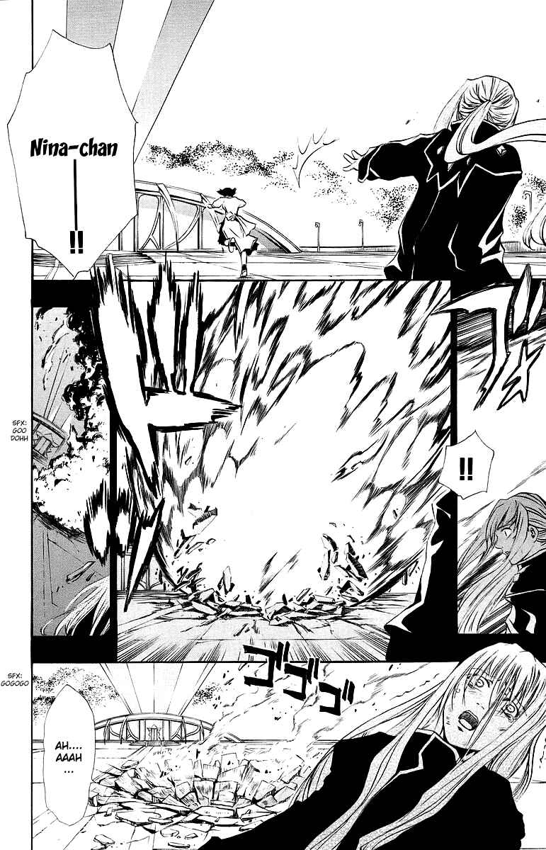 Page 24 Chapter 36 Mai-Otome