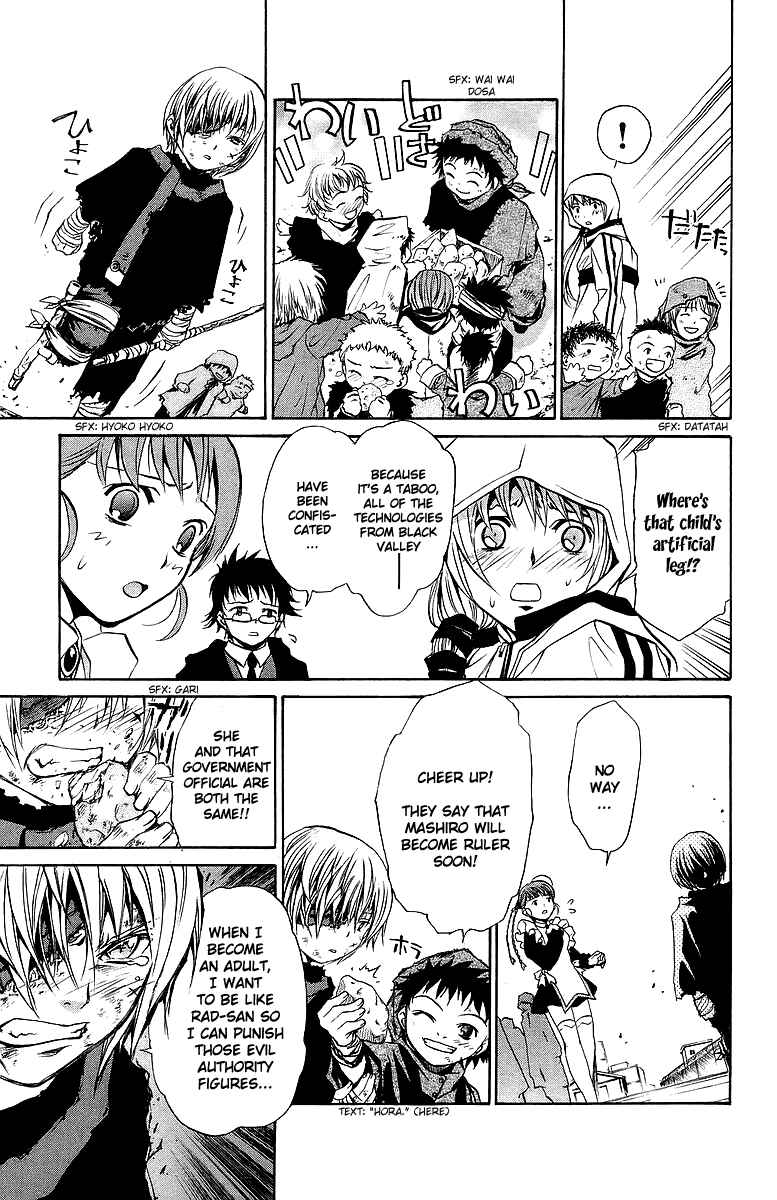 Page 10 Chapter 26 Mai-Otome
