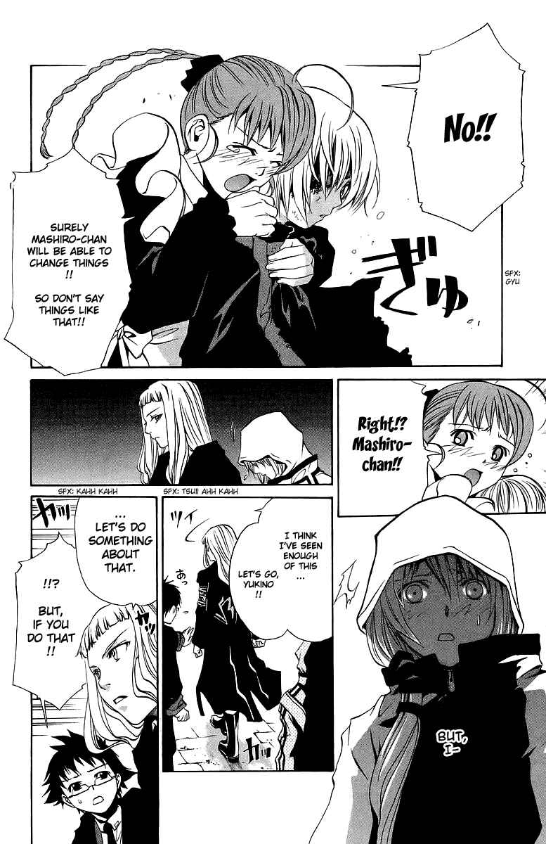Page 11 Chapter 26 Mai-Otome